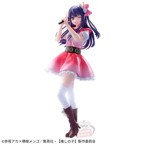 Oshi no Ko - Hoshino Ai - Sign wa B
