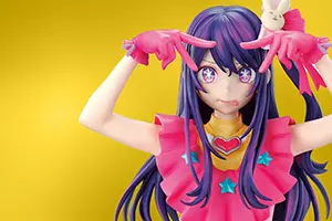 Oshi no Ko
