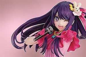 Hoshino Ai