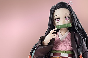 Kamado Nezuko