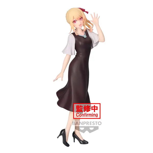 Oshi no Ko - Hoshino Ruby - Casual Wear