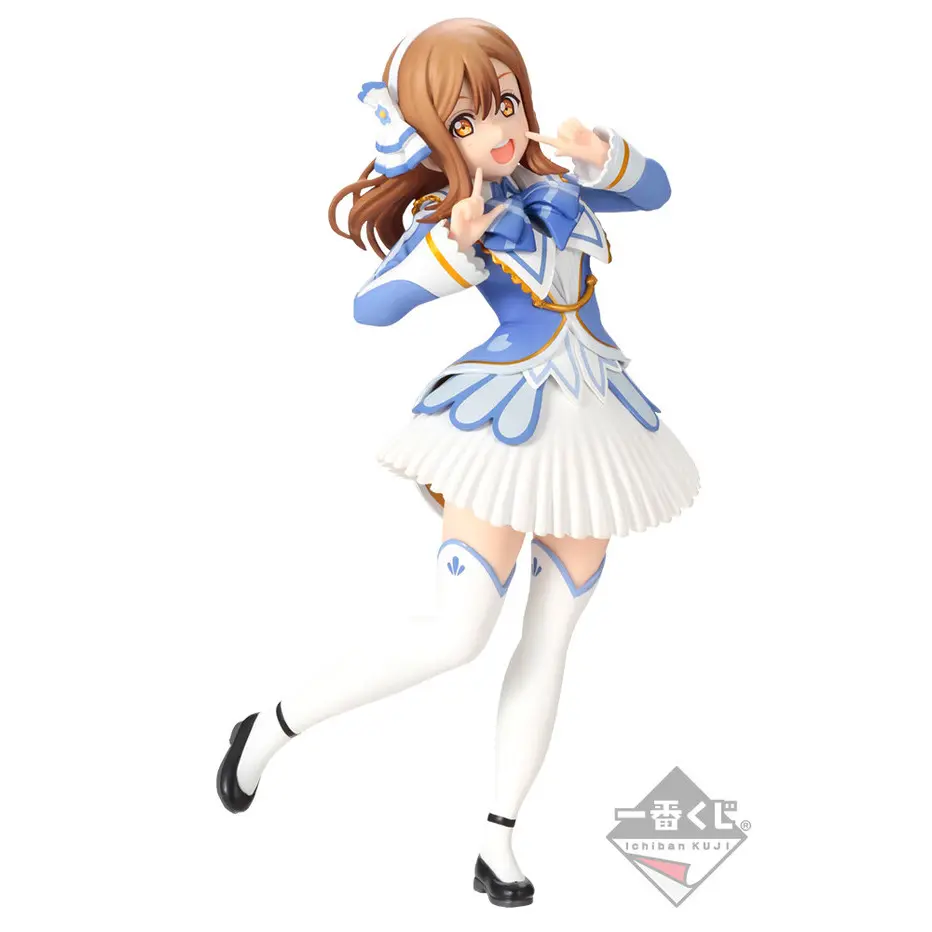The School Idol Movie Over the Rainbow - Kunikida Hanamaru - Ichiban Kuji