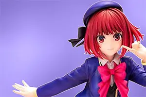 Arima Kana
