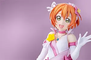 Hoshizora Rin