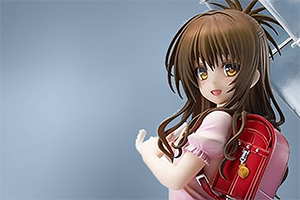 Yuuki Mikan