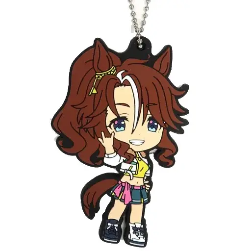 Mejiro Palmer - Uma Musume Rubber keychain breloczek Ichiban Kuji Bandai Anime Japan