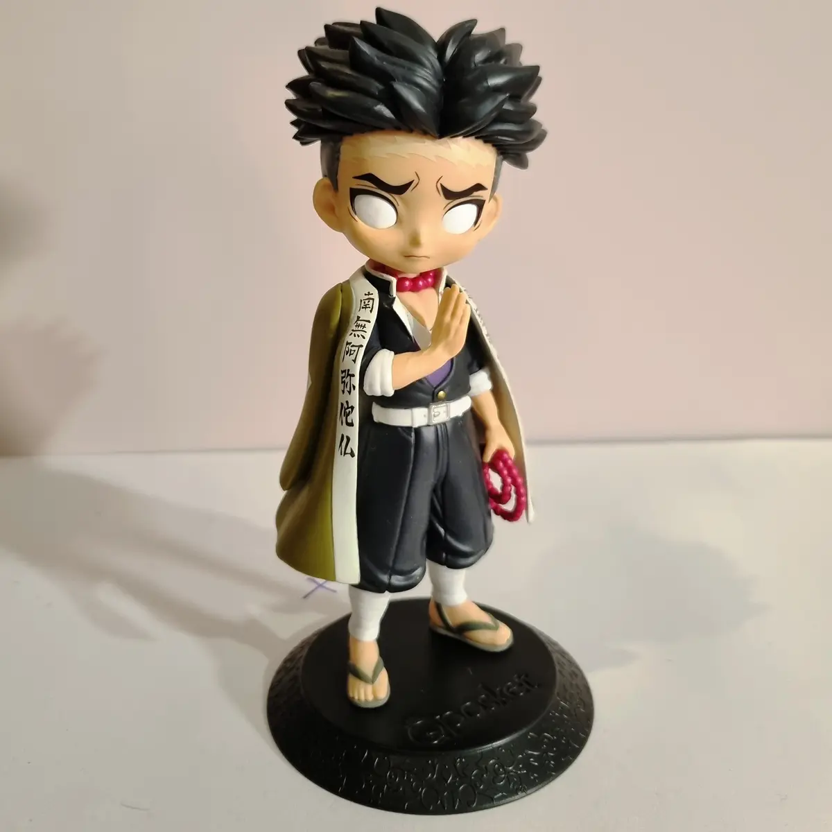 Kimetsu no Yaiba - Himejima Gyoumei - Kimetsu no Yaiba Q Posket -