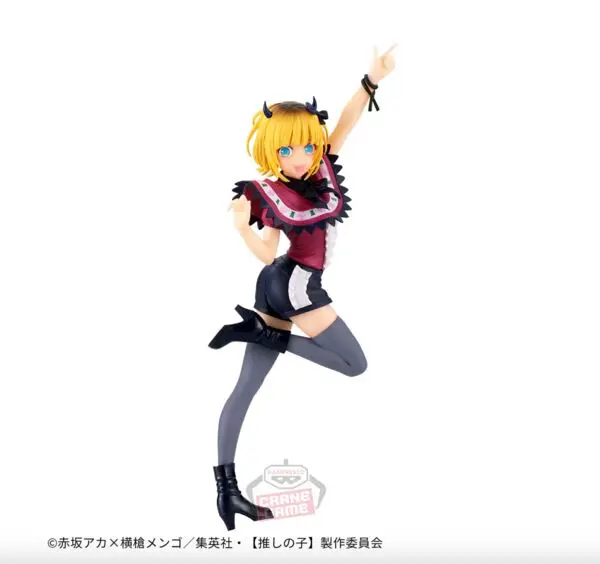 Oshi no Ko - Memcho (Bandai Spirits)