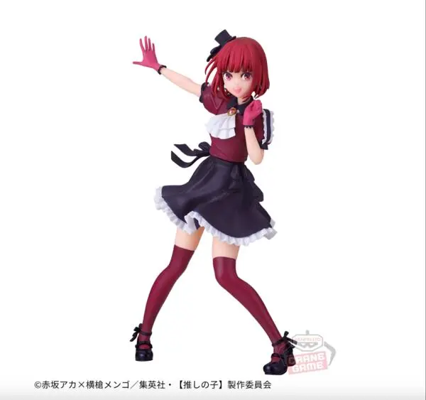 Oshi no Ko - Arima Kana (Bandai Spirits)
