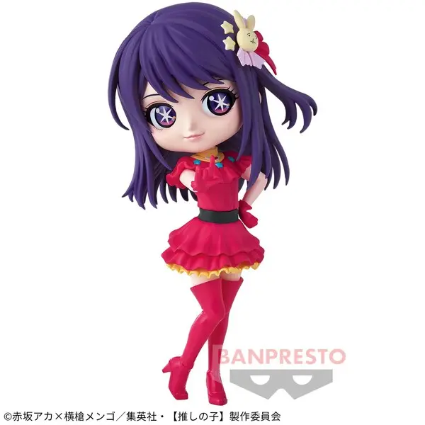 Oshi no Ko - Hoshino Ai - Q Posket (Bandai Spirits)